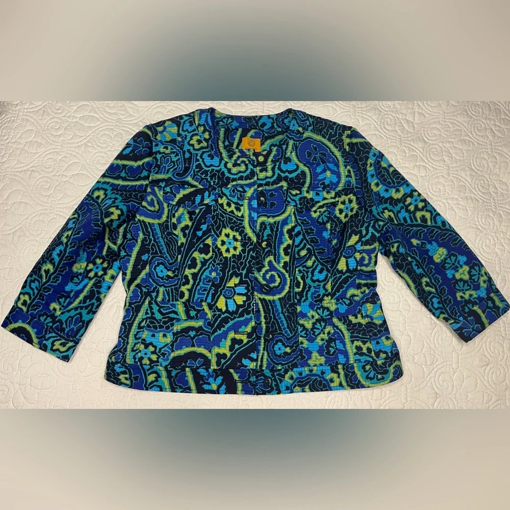 Jacket - Picture 1 of 8